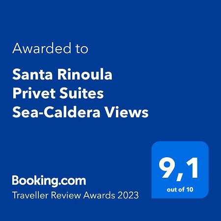 Santa Rinoula Suites Sea Sunset Views Adults Only เมกาโลคอรี ภายนอก รูปภาพ
